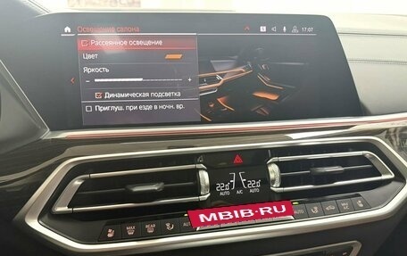 BMW X5, 2020 год, 7 995 000 рублей, 27 фотография