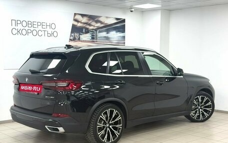BMW X5, 2020 год, 7 995 000 рублей, 30 фотография