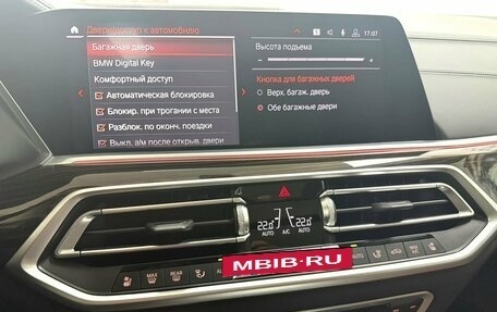 BMW X5, 2020 год, 7 995 000 рублей, 26 фотография