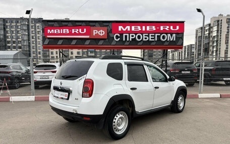 Renault Duster I рестайлинг, 2013 год, 481 012 рублей, 16 фотография