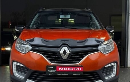 Renault Kaptur I рестайлинг, 2018 год, 1 199 000 рублей, 2 фотография