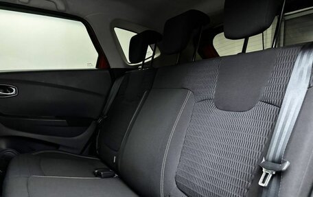 Renault Kaptur I рестайлинг, 2018 год, 1 199 000 рублей, 15 фотография