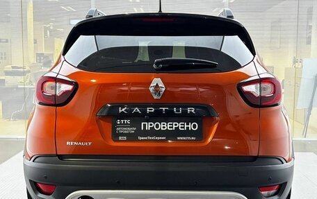 Renault Kaptur I рестайлинг, 2018 год, 1 199 000 рублей, 7 фотография