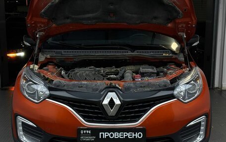 Renault Kaptur I рестайлинг, 2018 год, 1 199 000 рублей, 11 фотография