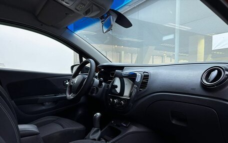 Renault Kaptur I рестайлинг, 2018 год, 1 199 000 рублей, 13 фотография
