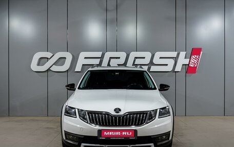 Skoda Octavia, 2019 год, 1 999 000 рублей, 3 фотография