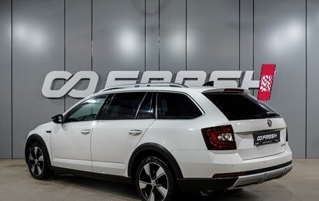 Skoda Octavia, 2019 год, 1 999 000 рублей, 2 фотография