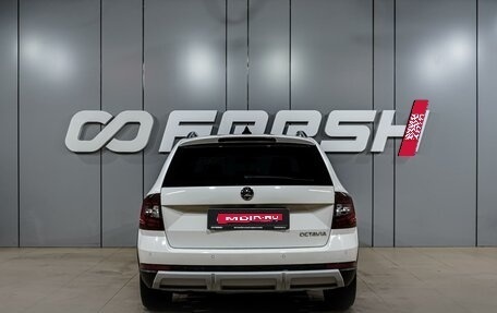 Skoda Octavia, 2019 год, 1 999 000 рублей, 4 фотография