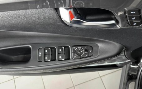Hyundai Santa Fe IV, 2022 год, 3 300 000 рублей, 19 фотография