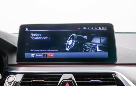 BMW 5 серия, 2021 год, 4 370 000 рублей, 14 фотография