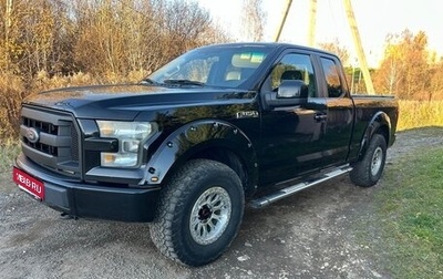 Ford F-150 XIII, 2015 год, 3 200 000 рублей, 1 фотография