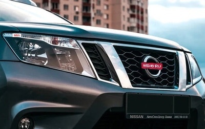 Nissan Terrano III, 2018 год, 1 310 000 рублей, 1 фотография