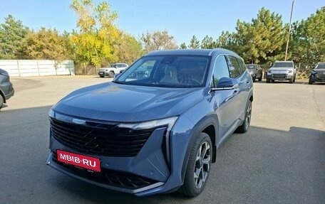 Geely Atlas, 2025 год, 3 200 000 рублей, 1 фотография