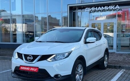 Nissan Qashqai, 2014 год, 1 487 000 рублей, 1 фотография