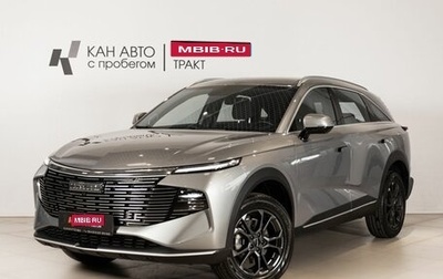 Haval F7, 2024 год, 2 560 000 рублей, 1 фотография