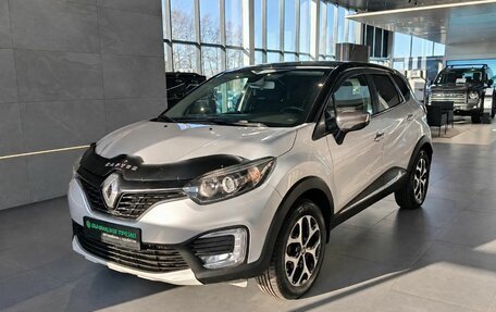 Renault Kaptur I рестайлинг, 2017 год, 1 199 000 рублей, 3 фотография