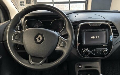Renault Kaptur I рестайлинг, 2017 год, 1 199 000 рублей, 11 фотография