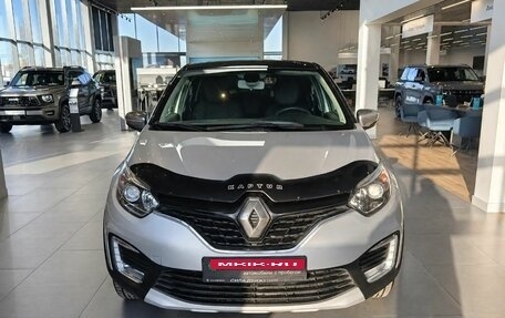 Renault Kaptur I рестайлинг, 2017 год, 1 199 000 рублей, 2 фотография
