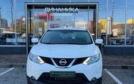Nissan Qashqai, 2014 год, 1 487 000 рублей, 2 фотография