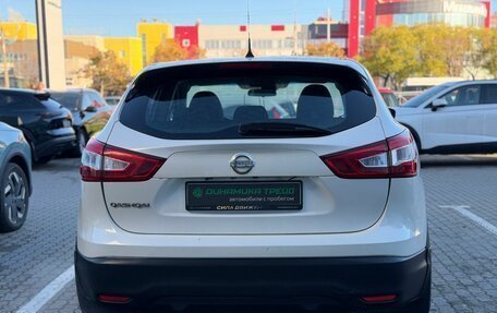 Nissan Qashqai, 2014 год, 1 487 000 рублей, 7 фотография