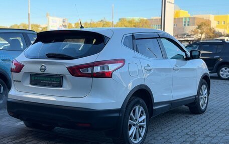 Nissan Qashqai, 2014 год, 1 487 000 рублей, 6 фотография