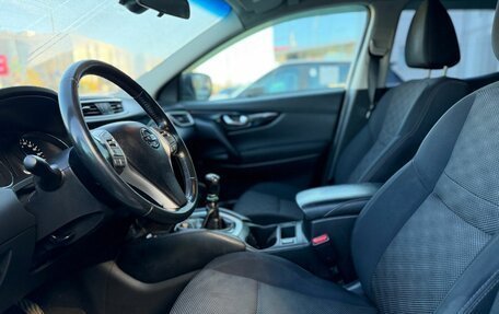 Nissan Qashqai, 2014 год, 1 487 000 рублей, 10 фотография