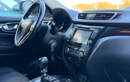 Nissan Qashqai, 2014 год, 1 487 000 рублей, 14 фотография