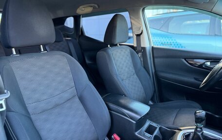 Nissan Qashqai, 2014 год, 1 487 000 рублей, 15 фотография