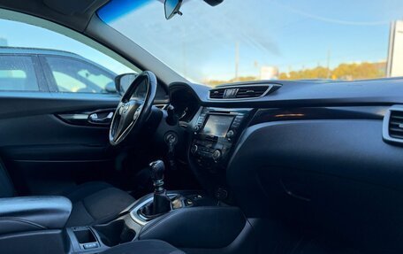 Nissan Qashqai, 2014 год, 1 487 000 рублей, 13 фотография