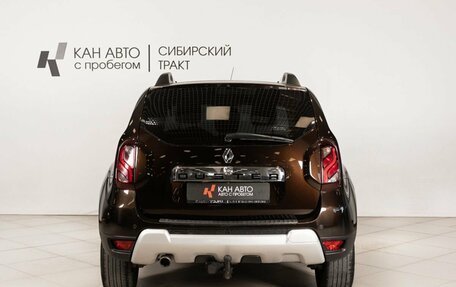 Renault Duster I рестайлинг, 2016 год, 918 500 рублей, 4 фотография