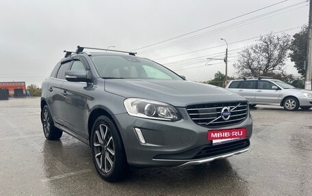 Volvo XC60 II, 2017 год, 2 499 000 рублей, 2 фотография