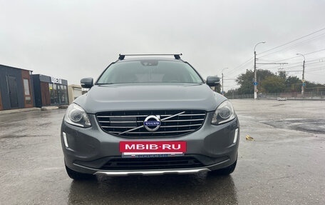 Volvo XC60 II, 2017 год, 2 499 000 рублей, 3 фотография