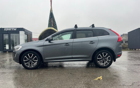 Volvo XC60 II, 2017 год, 2 499 000 рублей, 6 фотография