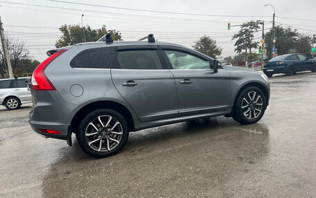 Volvo XC60 II, 2017 год, 2 499 000 рублей, 10 фотография