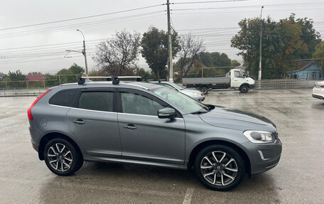 Volvo XC60 II, 2017 год, 2 499 000 рублей, 11 фотография