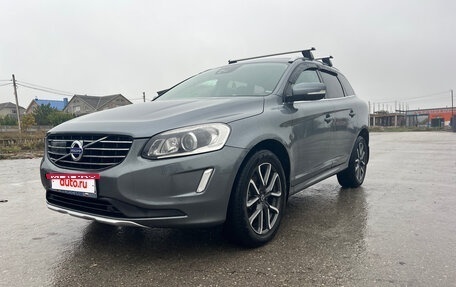 Volvo XC60 II, 2017 год, 2 499 000 рублей, 5 фотография
