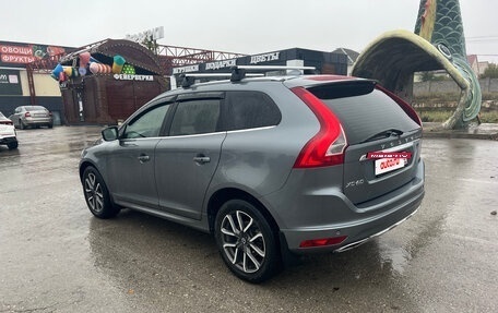 Volvo XC60 II, 2017 год, 2 499 000 рублей, 7 фотография