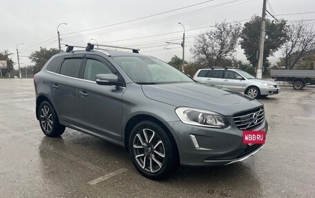 Volvo XC60 II, 2017 год, 2 499 000 рублей, 12 фотография