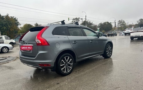 Volvo XC60 II, 2017 год, 2 499 000 рублей, 9 фотография