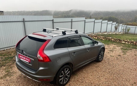 Volvo XC60 II, 2017 год, 2 499 000 рублей, 15 фотография