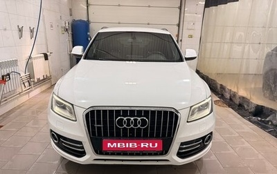 Audi Q5, 2013 год, 1 800 000 рублей, 1 фотография