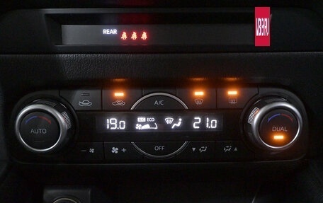 Mazda CX-5 II, 2024 год, 3 230 000 рублей, 14 фотография