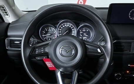 Mazda CX-5 II, 2024 год, 3 230 000 рублей, 10 фотография