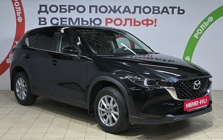 Mazda CX-5 II, 2024 год, 3 230 000 рублей, 3 фотография