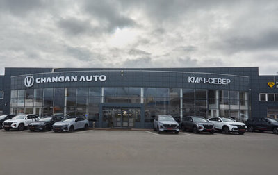 Changan CS35 Plus, 2023 год, 1 600 000 рублей, 1 фотография