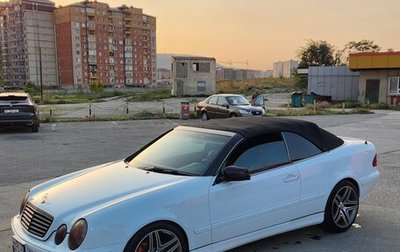 Mercedes-Benz CLK-Класс, 1999 год, 540 000 рублей, 1 фотография
