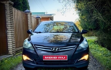 Hyundai Solaris II рестайлинг, 2016 год, 760 000 рублей, 1 фотография