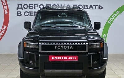 Toyota Land Cruiser Prado, 2024 год, 8 800 000 рублей, 1 фотография