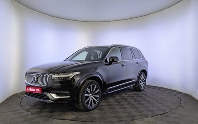 Volvo XC90 II рестайлинг, 2021 год, 4 650 000 рублей, 1 фотография