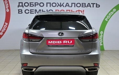 Lexus RX IV рестайлинг, 2022 год, 5 870 000 рублей, 5 фотография
